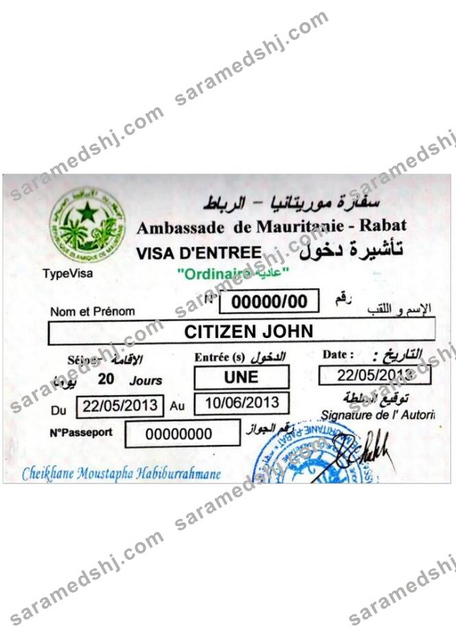 MAURITANIE-RABAT visa